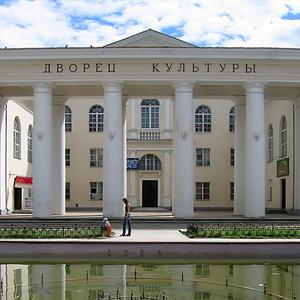 Дворцы и дома культуры Козьмодемьянска
