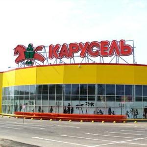 Гипермаркеты Козьмодемьянска