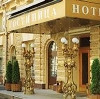Гостиницы в Козьмодемьянске