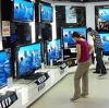 Магазины электроники в Козьмодемьянске