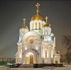 Религиозные учреждения в Козьмодемьянске
