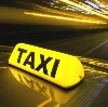 Такси в Козьмодемьянске